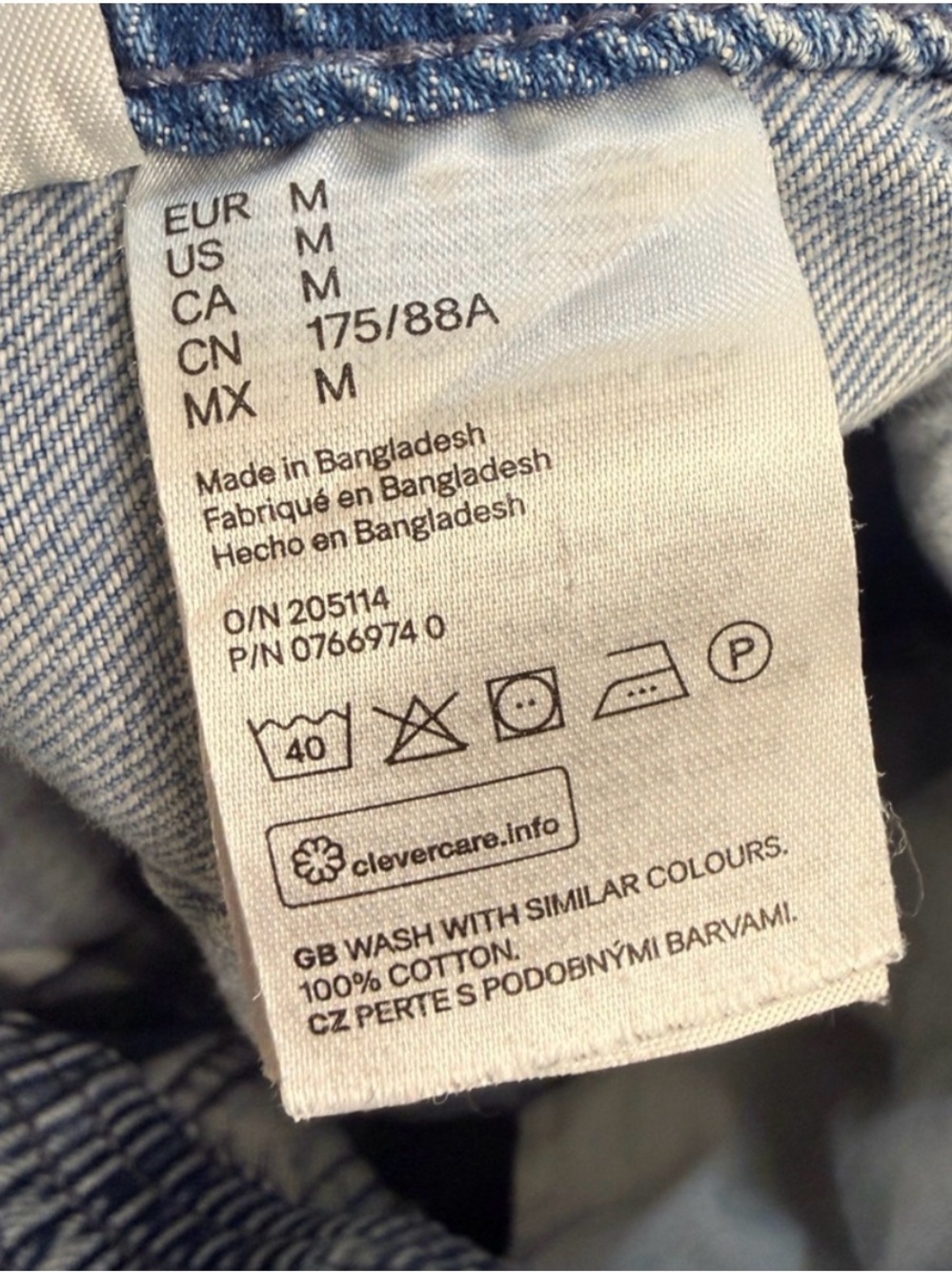 Men's Jorts - Light Blue Denim Drawstring Shorts - Picture 4 of 4